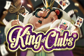 King of Clubs 
